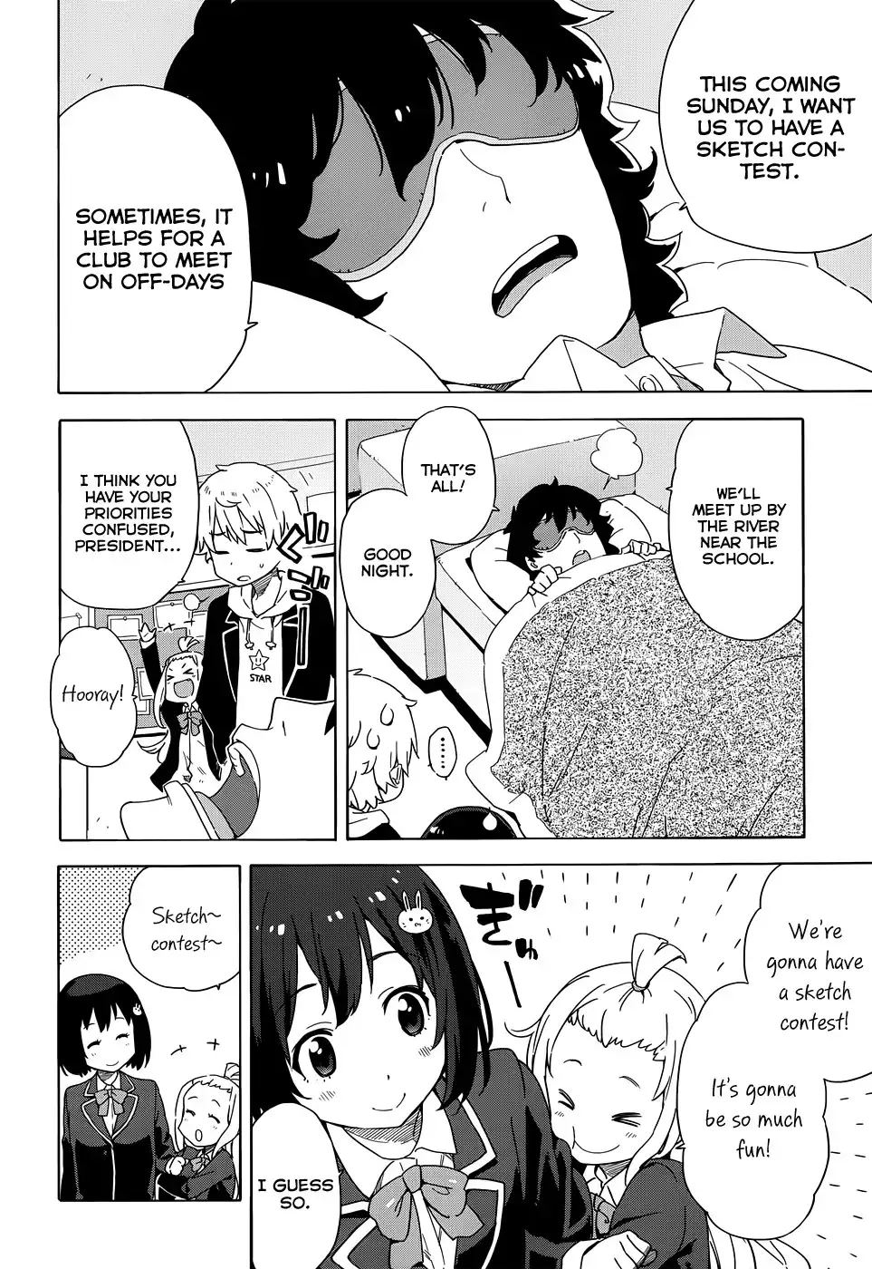 Kono Bijutsubu ni wa Mondai ga Aru! Chapter 6 4